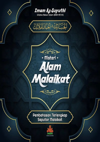 Al-Haba'ik fi akhbar al-mala'ik = misteri alam malaikat