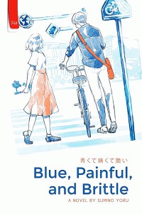 Blue, painful, and brittle