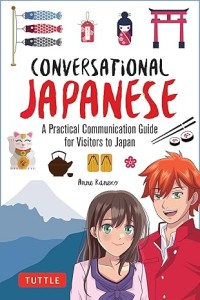 Image of Conversational japanese : a practical communication guide for visitors to japan