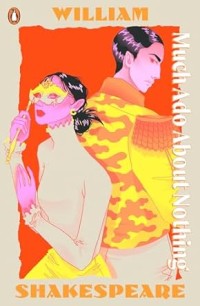 Much ado about nothing