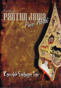 Parikan pantun jawa - puisi abadi