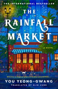 Image of The rainfall market