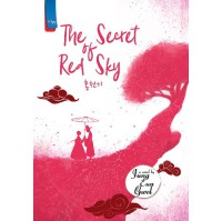 The secret of red sky