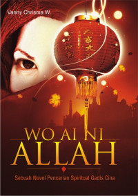 Wo ai ni Allah